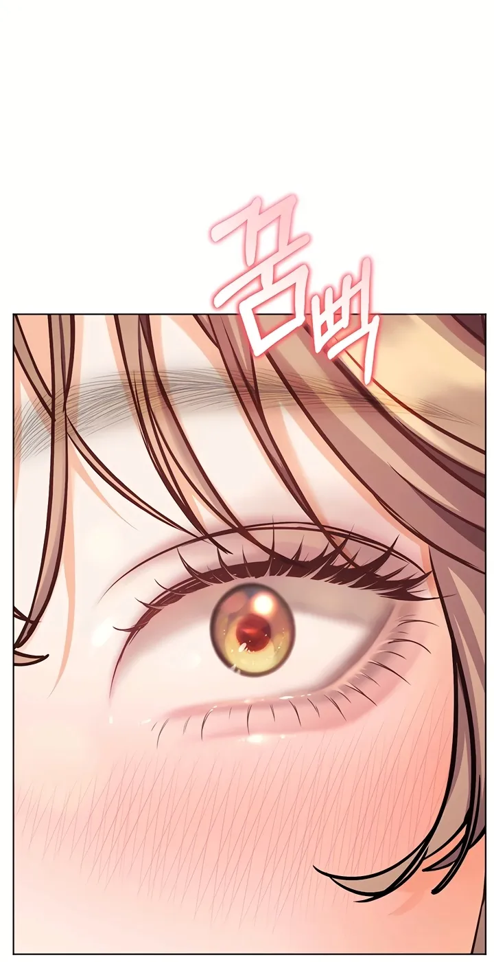 Teacher’s Efforts — Chapter 109 — Page 77