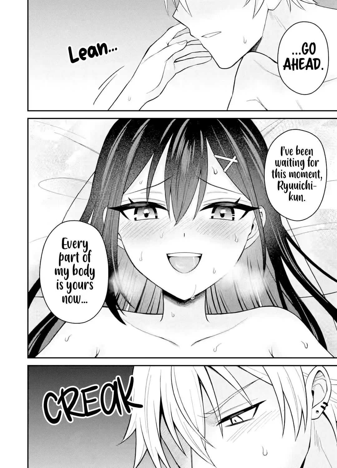 Netorare Manga no Kuzu Otoko ni Tensei Shita Hazu ga Heroine ga Yottekuru Ken — Chapter 21 — Page 5