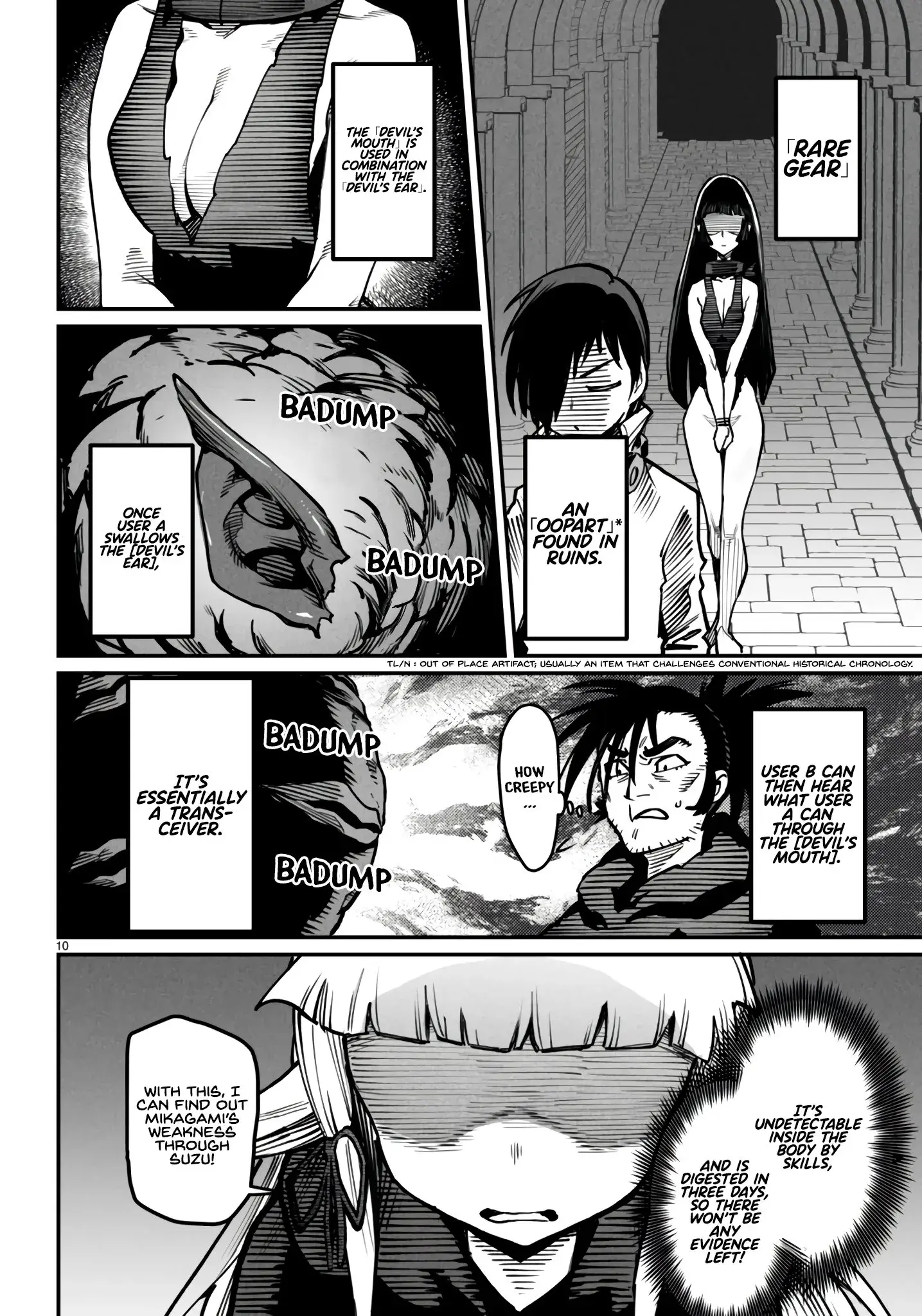Reincarnation Coliseum: The Weakest Skill Conquers the Strongest Women and Creates a Harem — Chapter 20 — Page 11