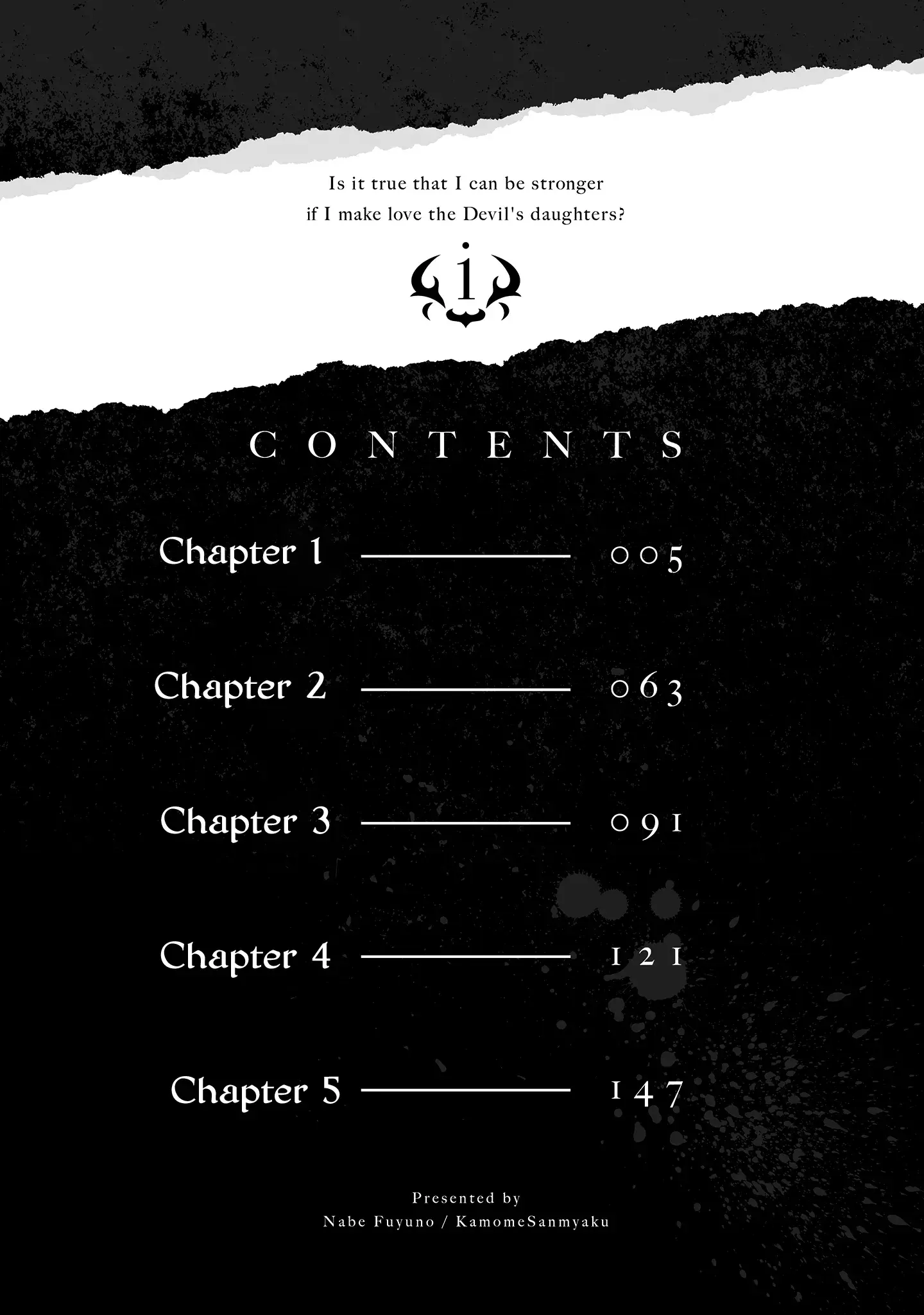 Is It True that I can be Stronger if I Make Love to the Devil's Daughters? — Chapter 1 — Page 4
