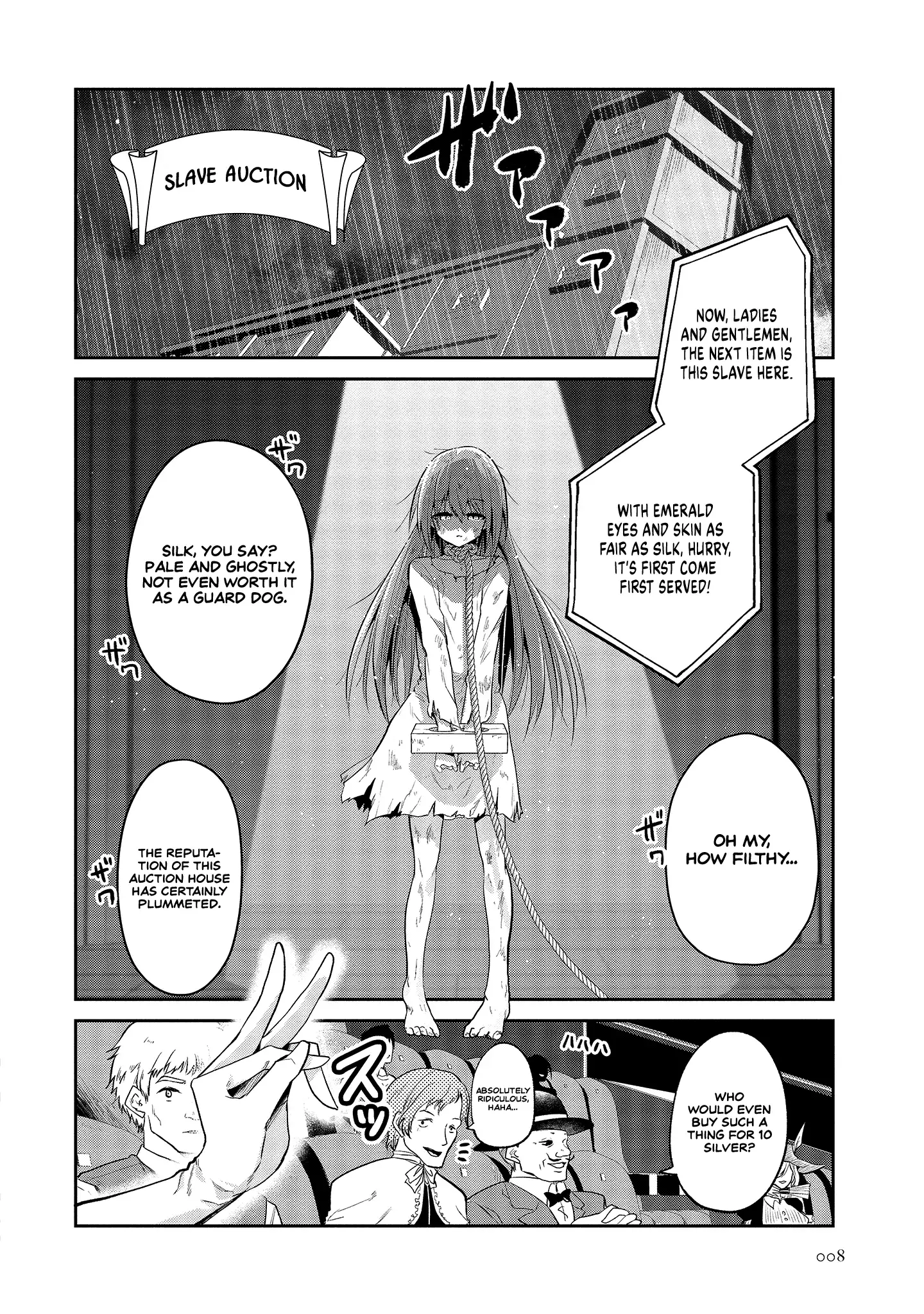 Is It True that I can be Stronger if I Make Love to the Devil's Daughters? — Chapter 1 — Page 7