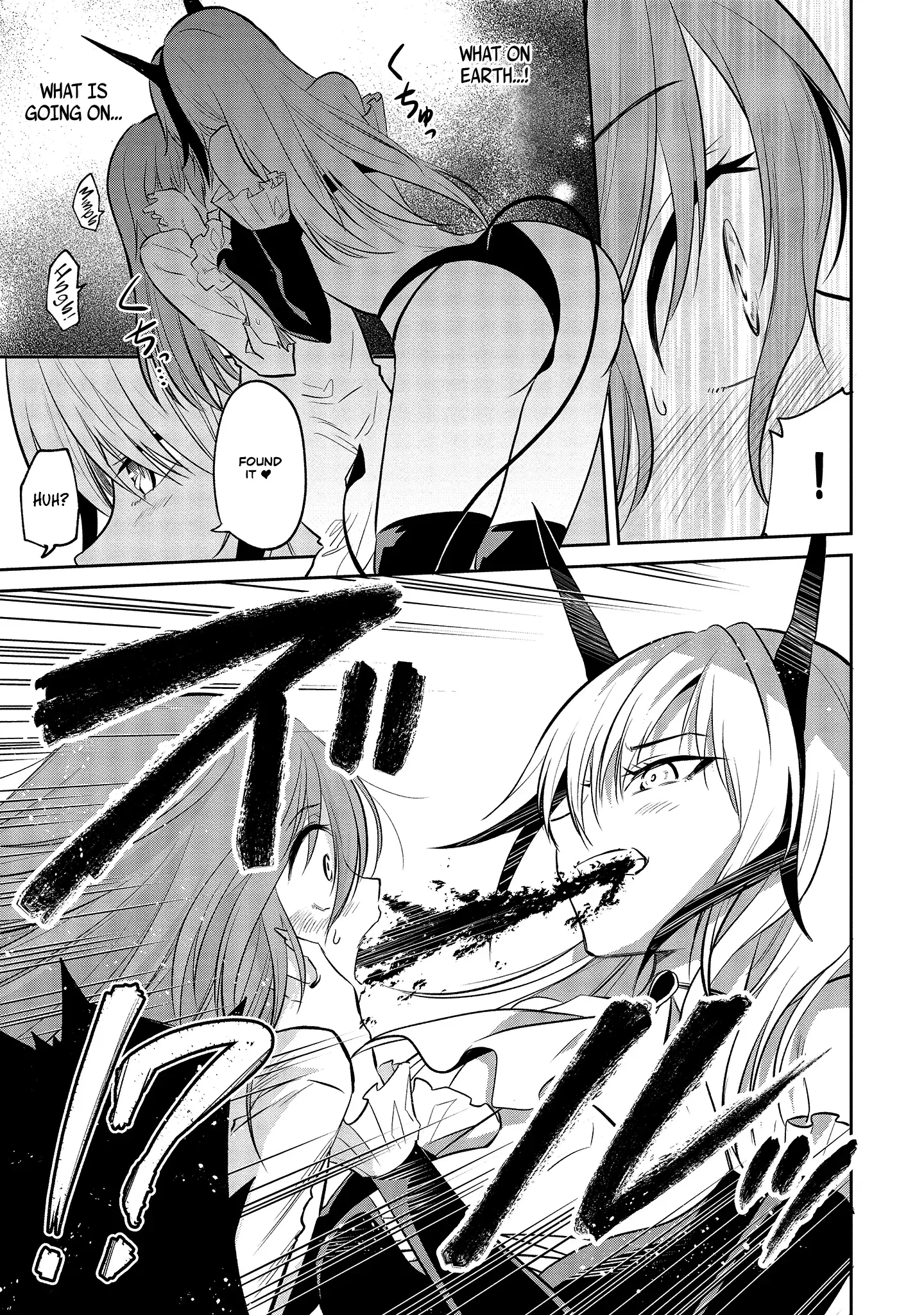 Is It True that I can be Stronger if I Make Love to the Devil's Daughters? — Chapter 1 — Page 44