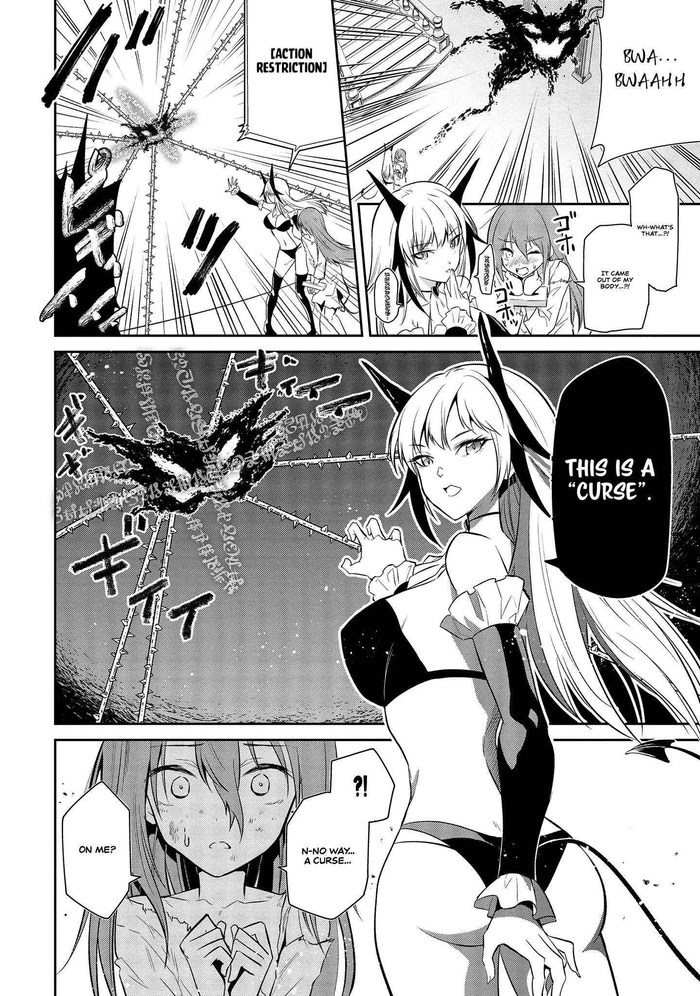 Is It True that I can be Stronger if I Make Love to the Devil's Daughters? — Chapter 1 — Page 45
