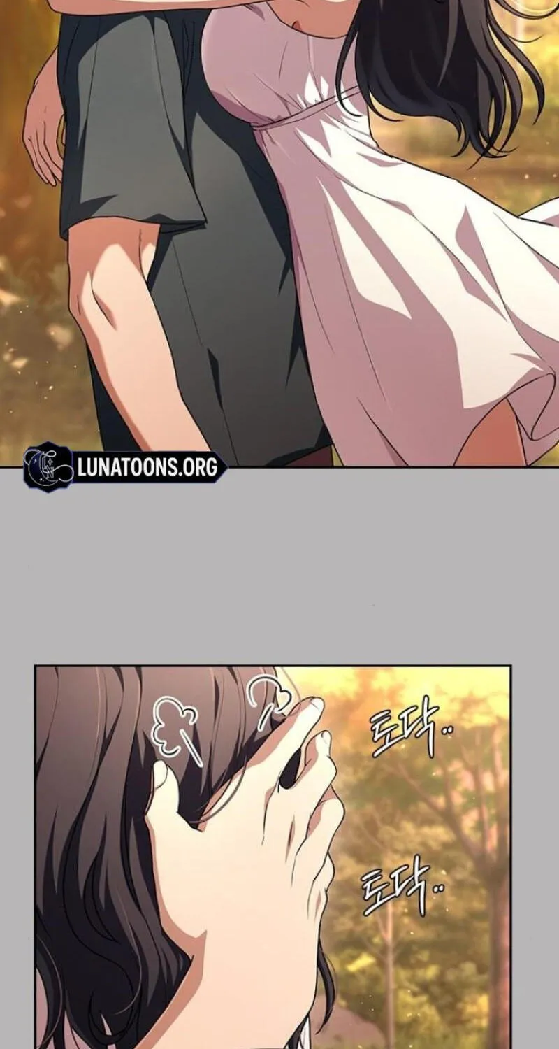 The Maid — Chapter 22 — Page 53