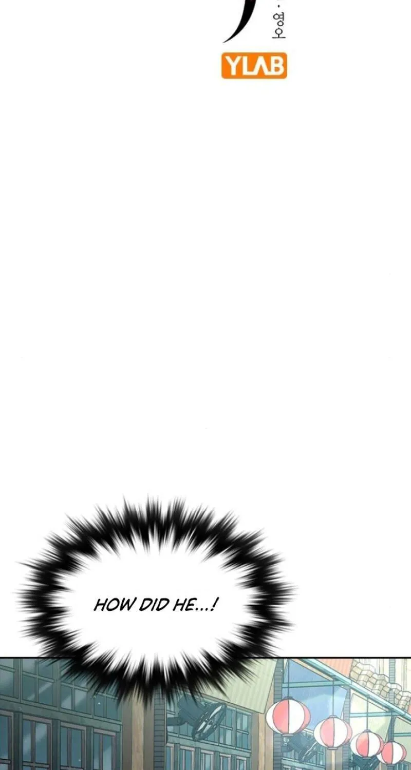 The Maid — Chapter 24 — Page 25