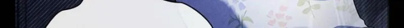 The Maid — Chapter 27 — Page 75