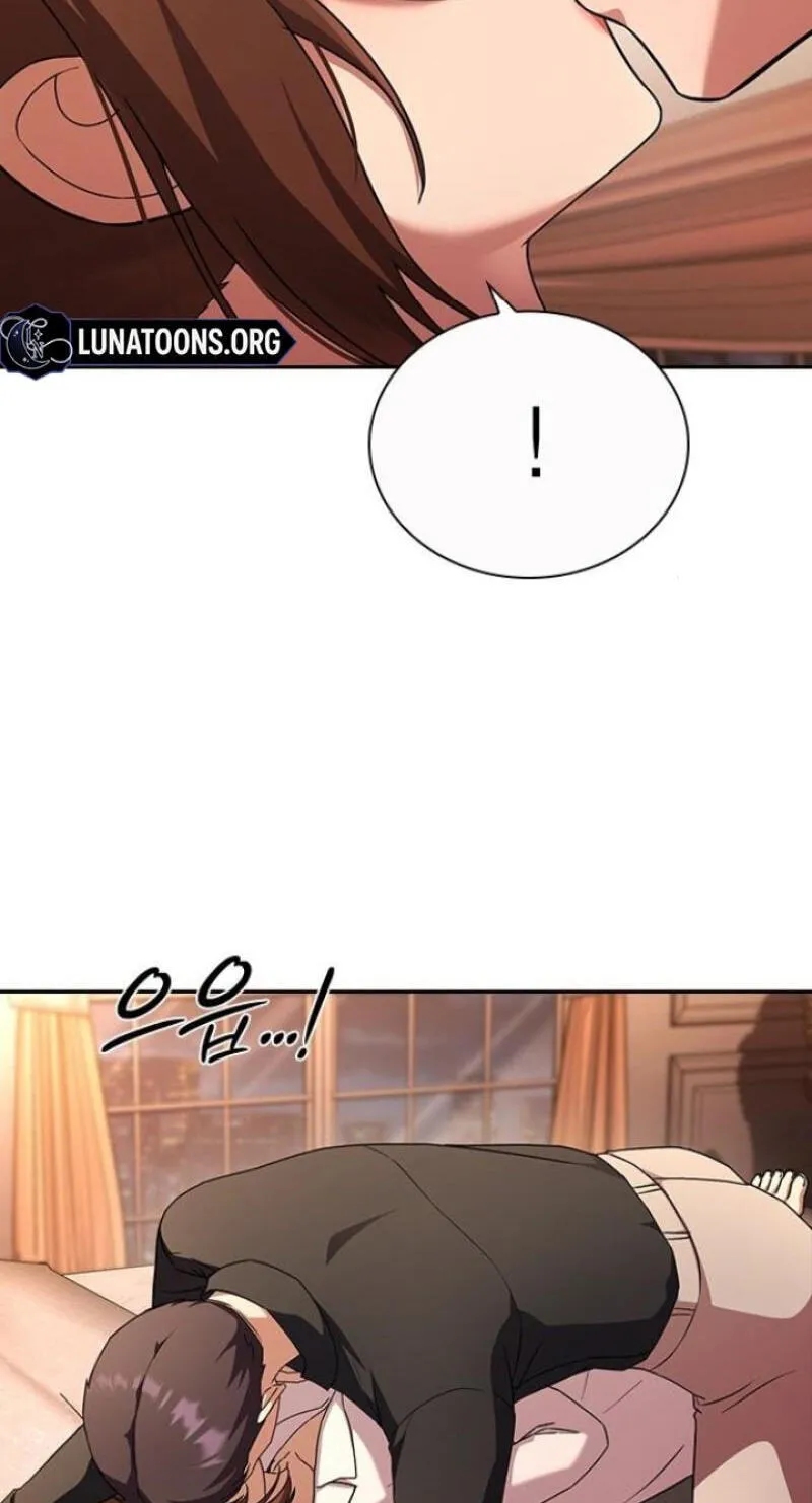 The Maid — Chapter 29 — Page 107
