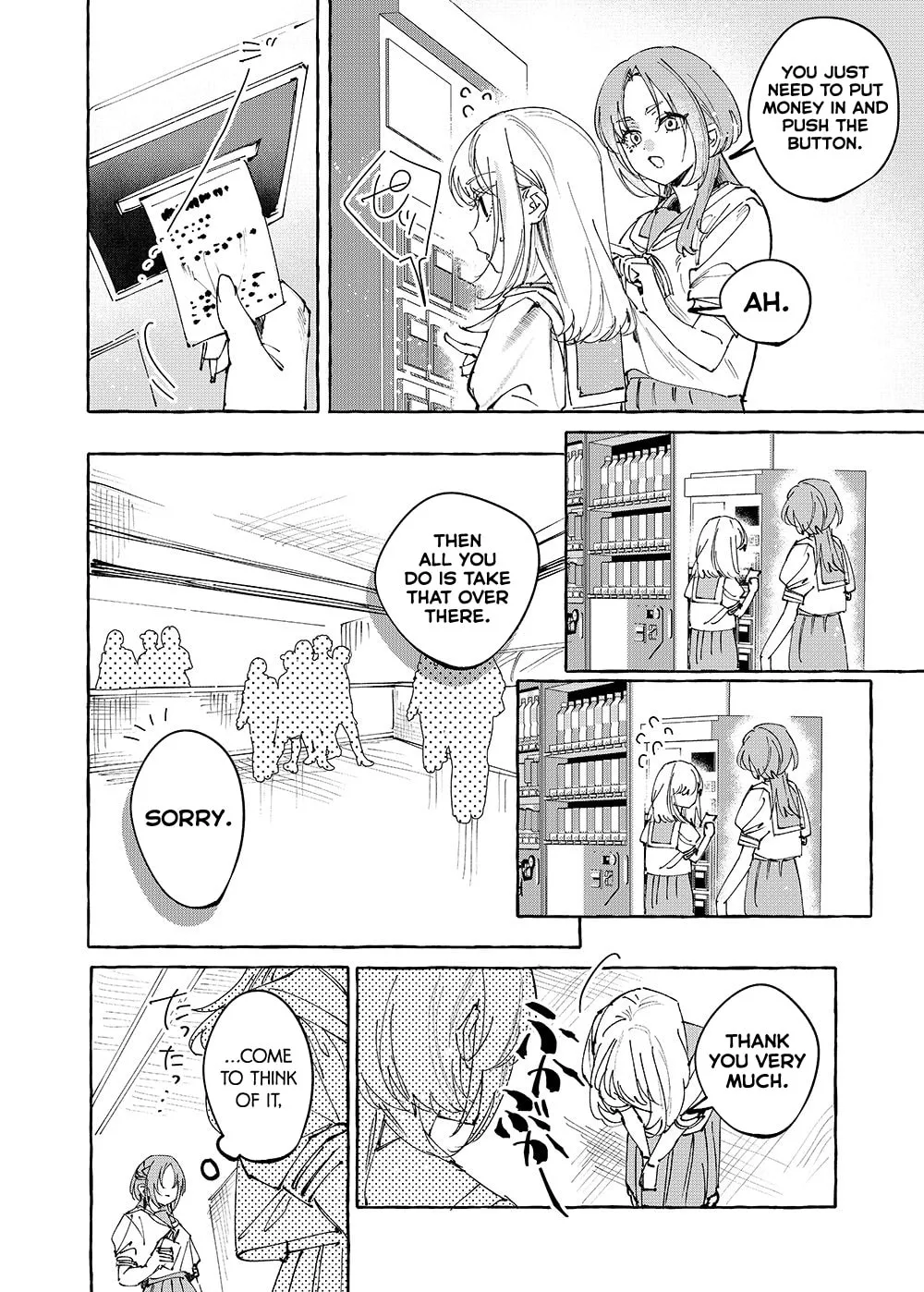Girls × Vampire — Chapter 38.5 — Page 2