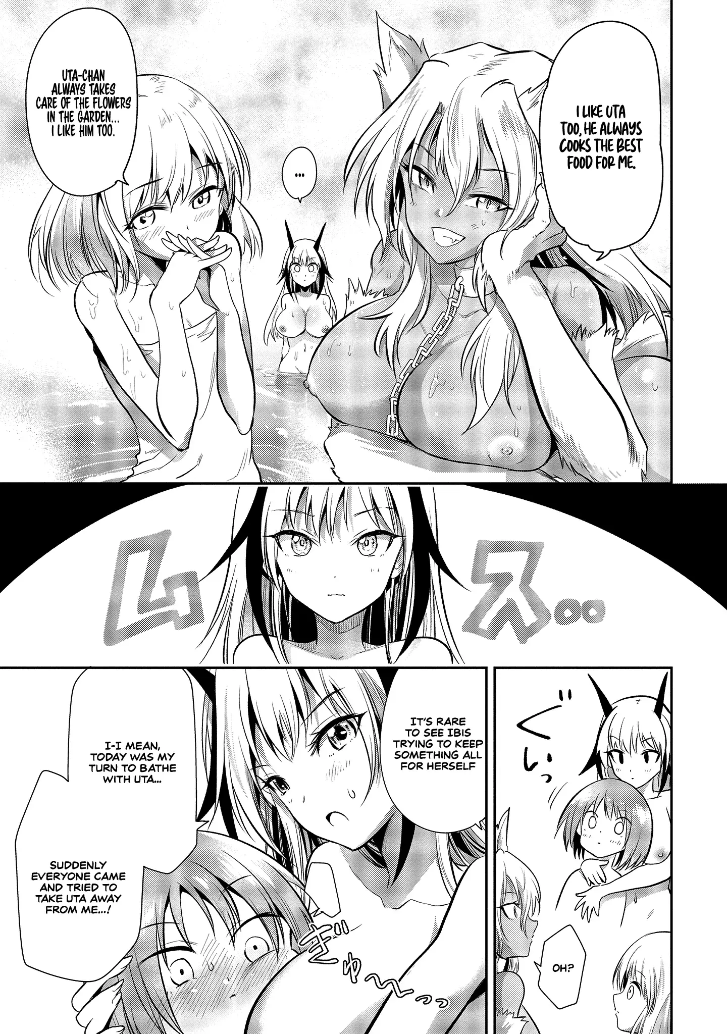 Is It True that I can be Stronger if I Make Love to the Devil's Daughters? — Chapter 2 — Page 20