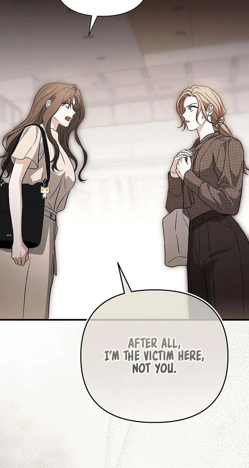 Be a Bad Guy! — Chapter 34 — Page 85