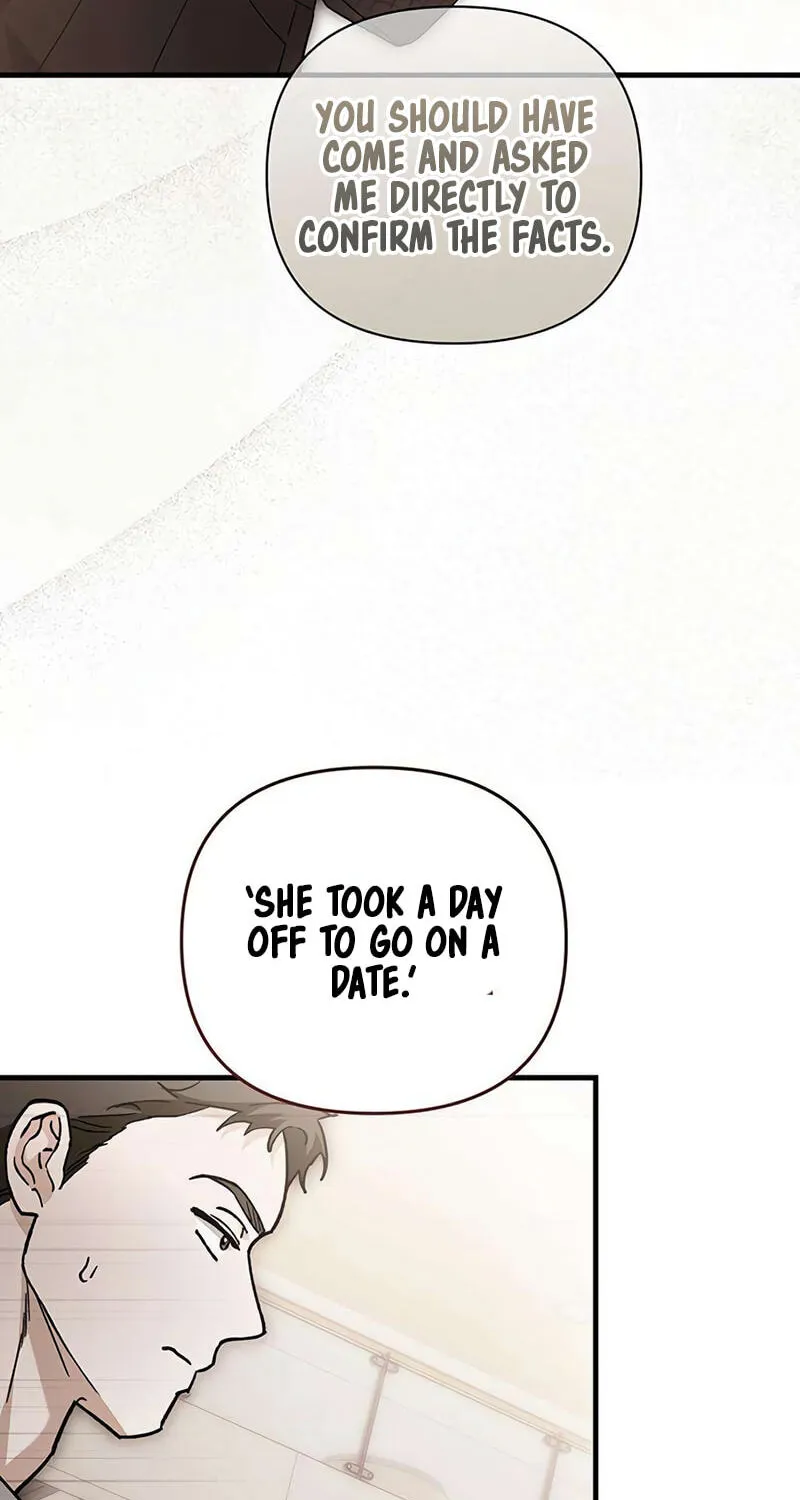 Be a Bad Guy! — Chapter 34 — Page 94