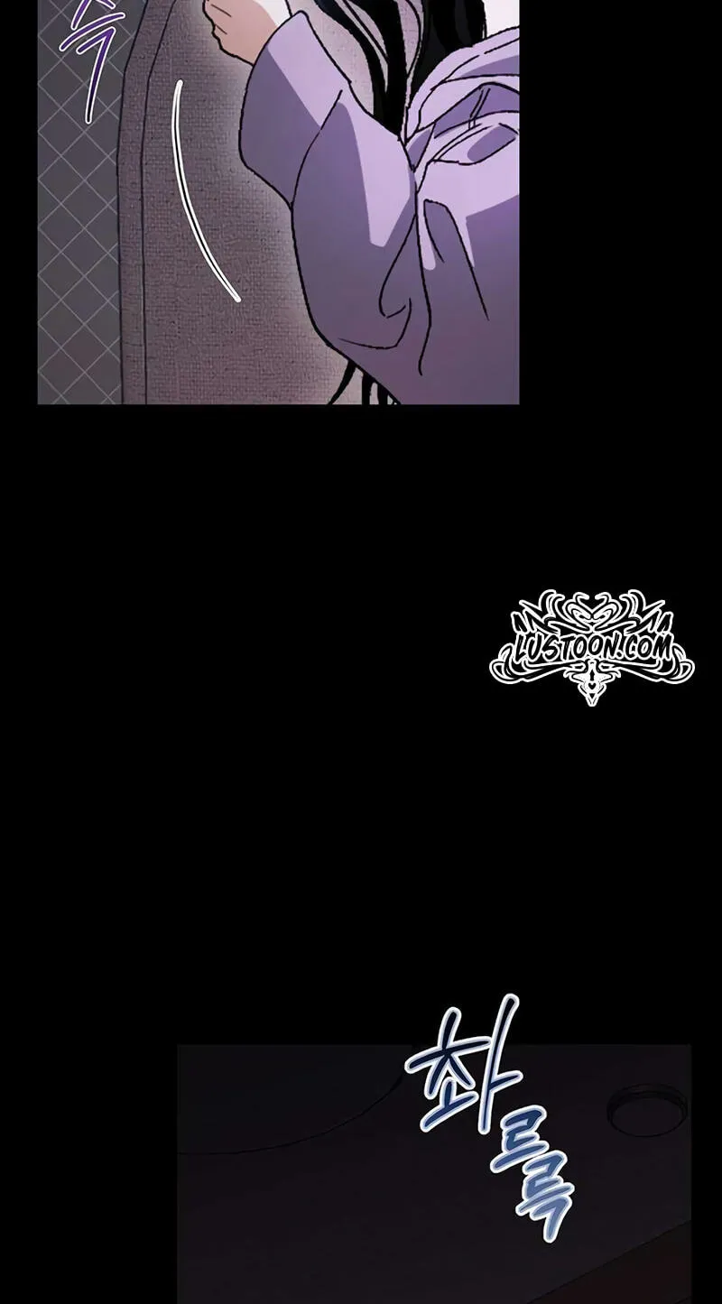 Be a Bad Guy! — Chapter 35 — Page 113
