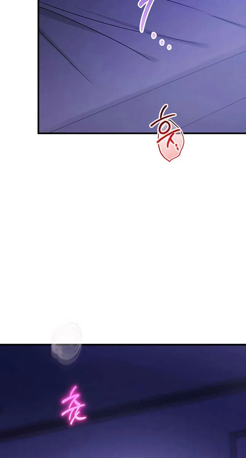 Be a Bad Guy! — Chapter 36 — Page 49