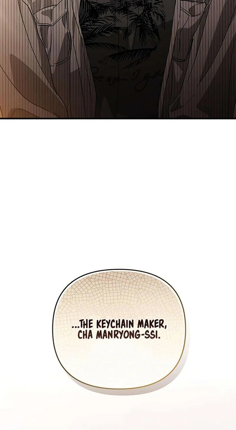 Be a Bad Guy! — Chapter 36 — Page 150