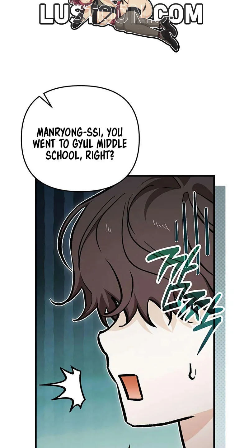 Be a Bad Guy! — Chapter 37 — Page 13