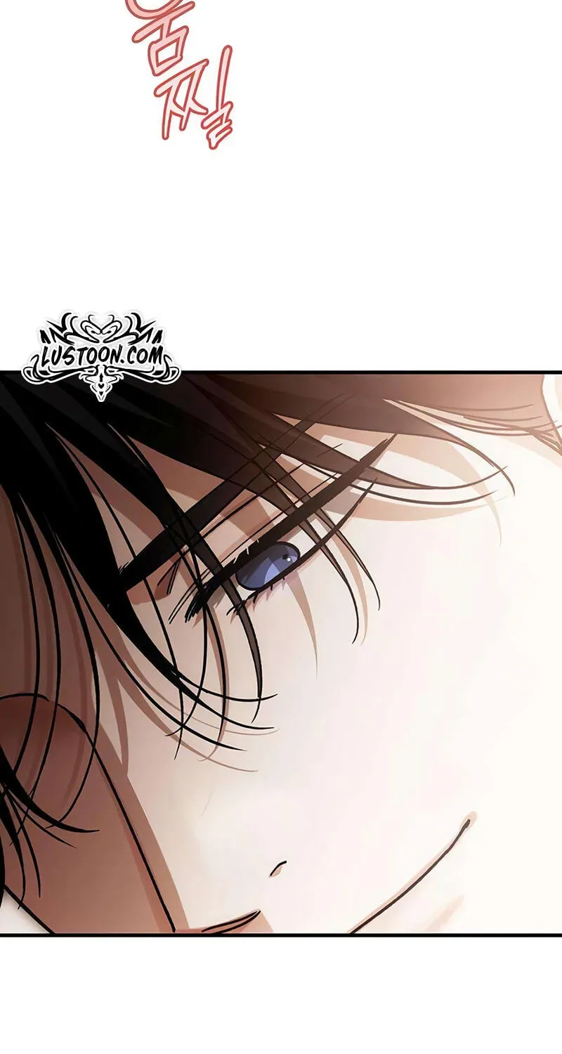 Be a Bad Guy! — Chapter 37 — Page 85