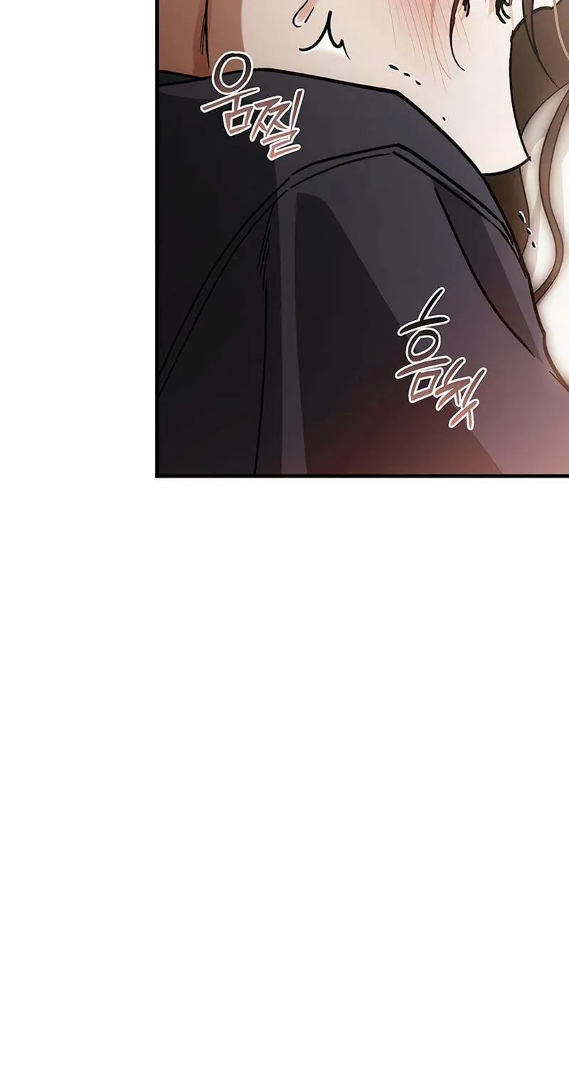Be a Bad Guy! — Chapter 37 — Page 96