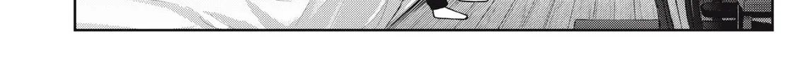 Even So, I Still Want to be Your Boyfriend Tomorrow — Chapter 15 — Page 4