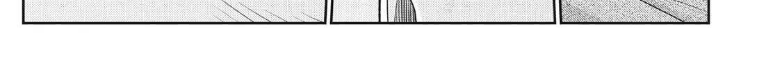 Even So, I Still Want to be Your Boyfriend Tomorrow — Chapter 15 — Page 10