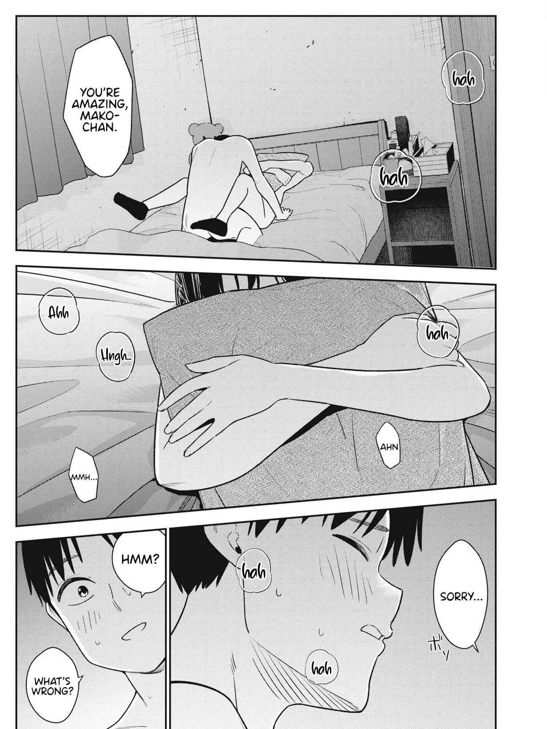 Even So, I Still Want to be Your Boyfriend Tomorrow — Chapter 15 — Page 37