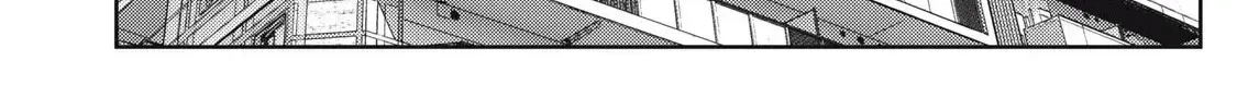 Even So, I Still Want to be Your Boyfriend Tomorrow — Chapter 15 — Page 40
