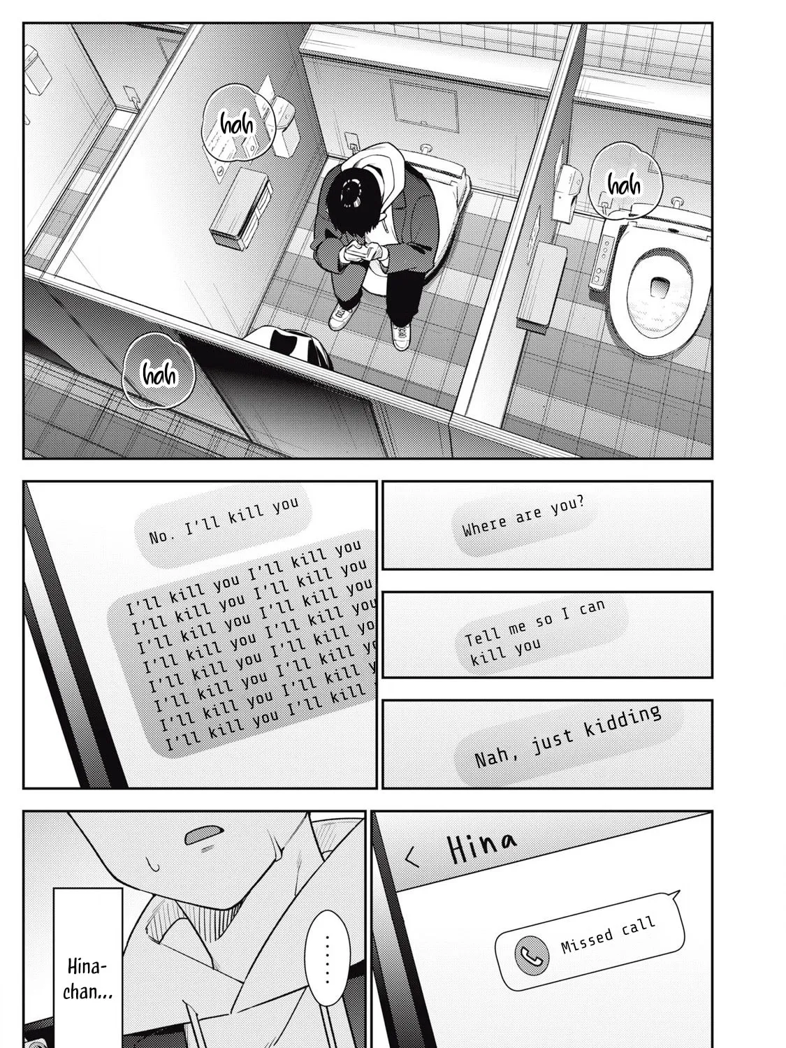 Even So, I Still Want to be Your Boyfriend Tomorrow — Chapter 16 — Page 17