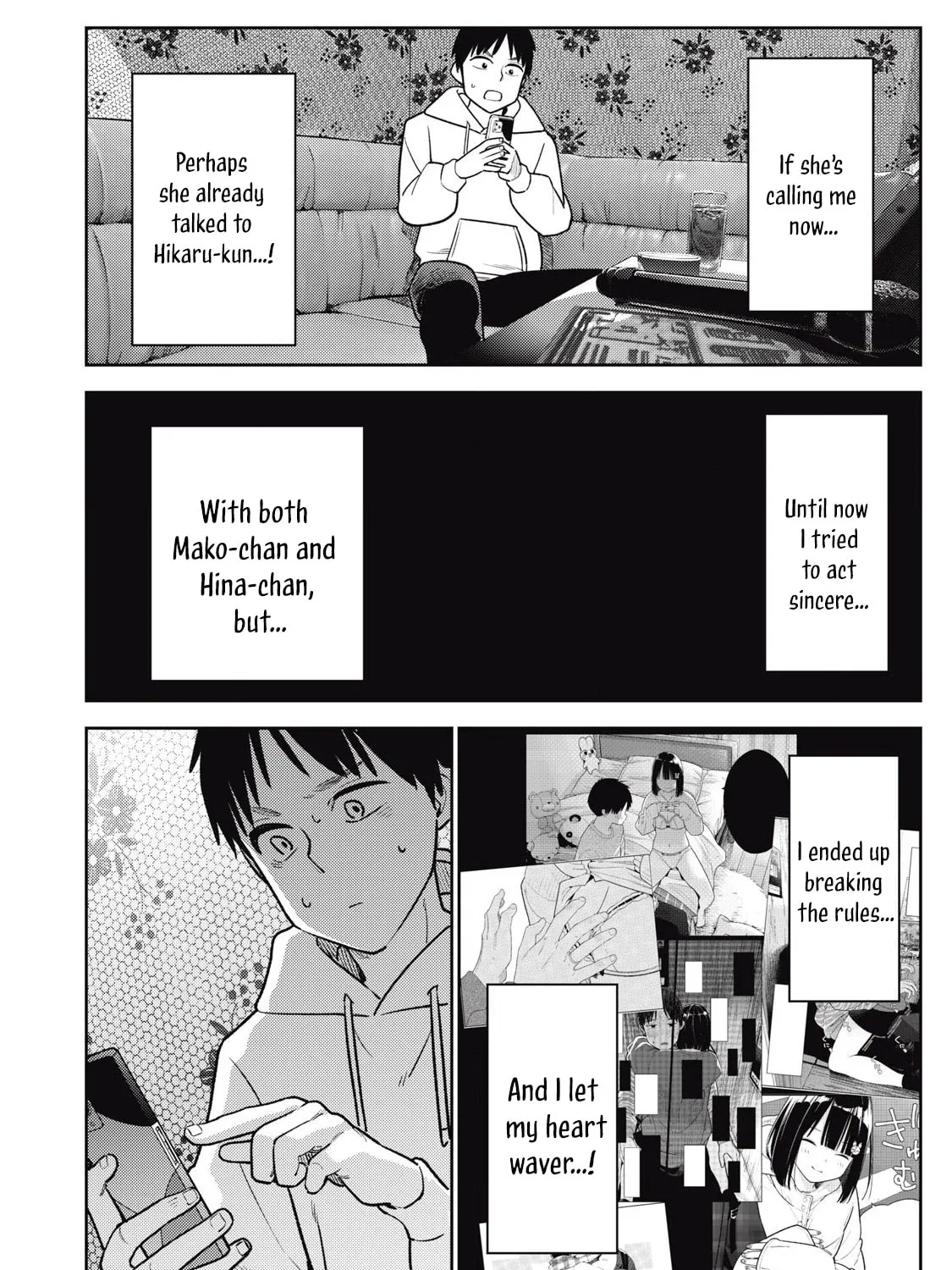 Even So, I Still Want to be Your Boyfriend Tomorrow — Chapter 16 — Page 27