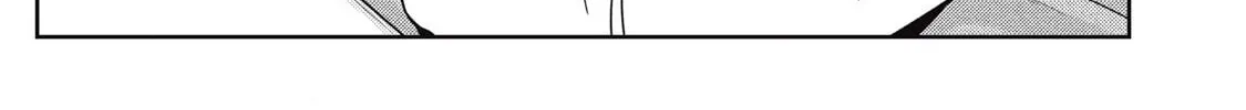 Even So, I Still Want to be Your Boyfriend Tomorrow — Chapter 16 — Page 42