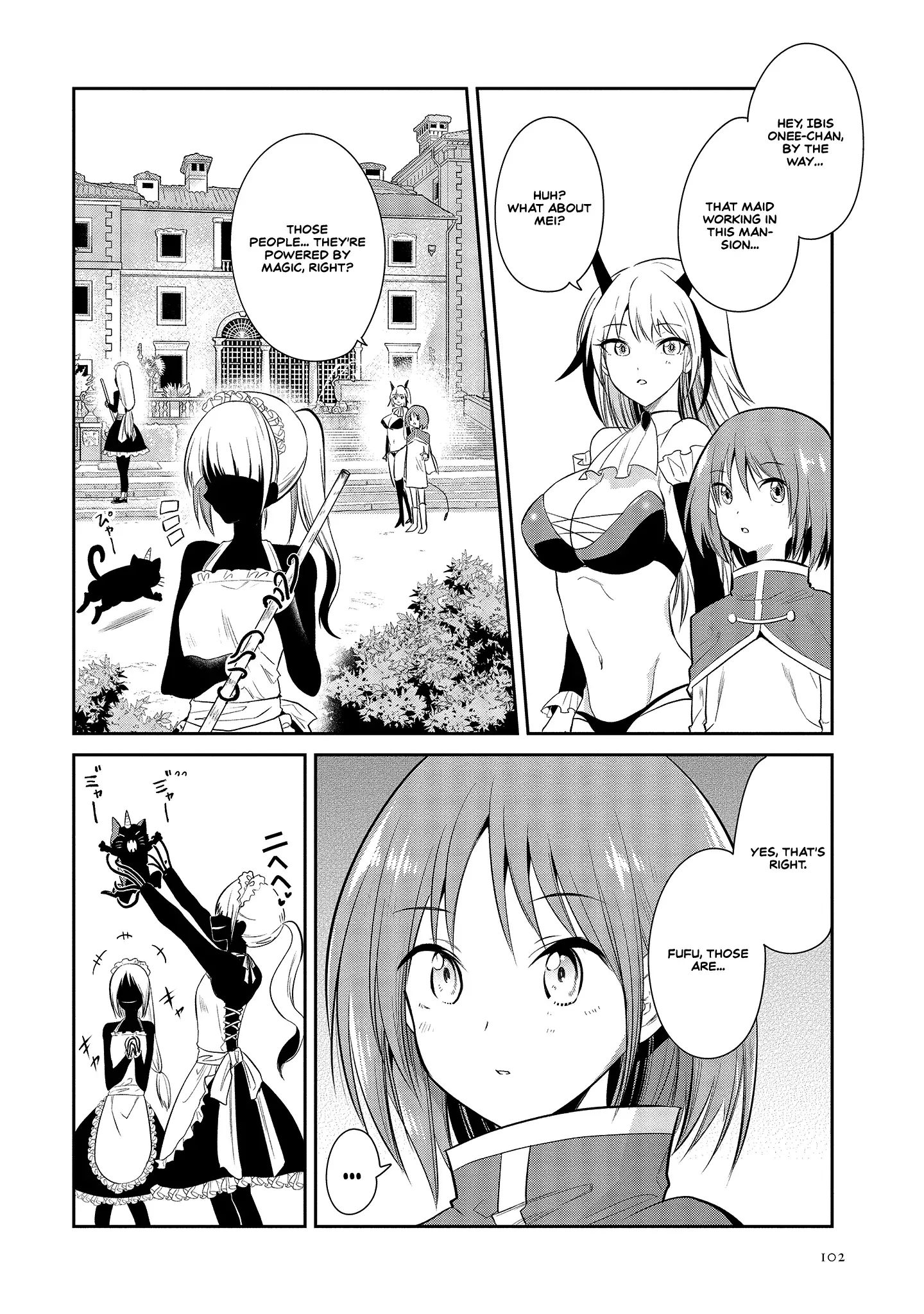 Is It True that I can be Stronger if I Make Love to the Devil's Daughters? — Chapter 3 — Page 12