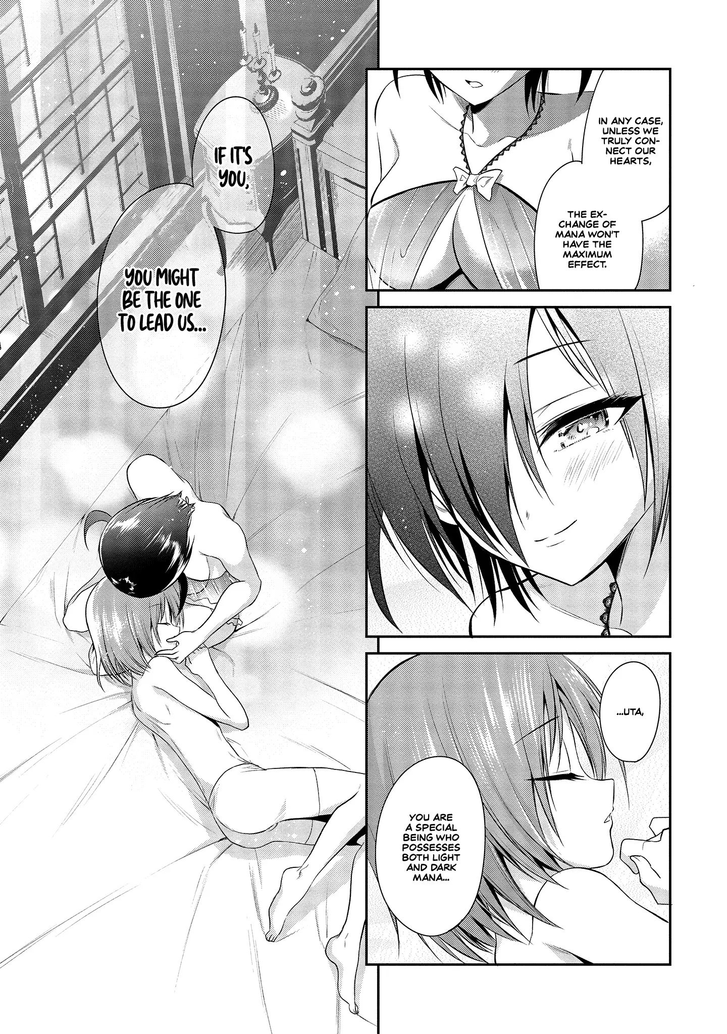 Is It True that I can be Stronger if I Make Love to the Devil's Daughters? — Chapter 3 — Page 27