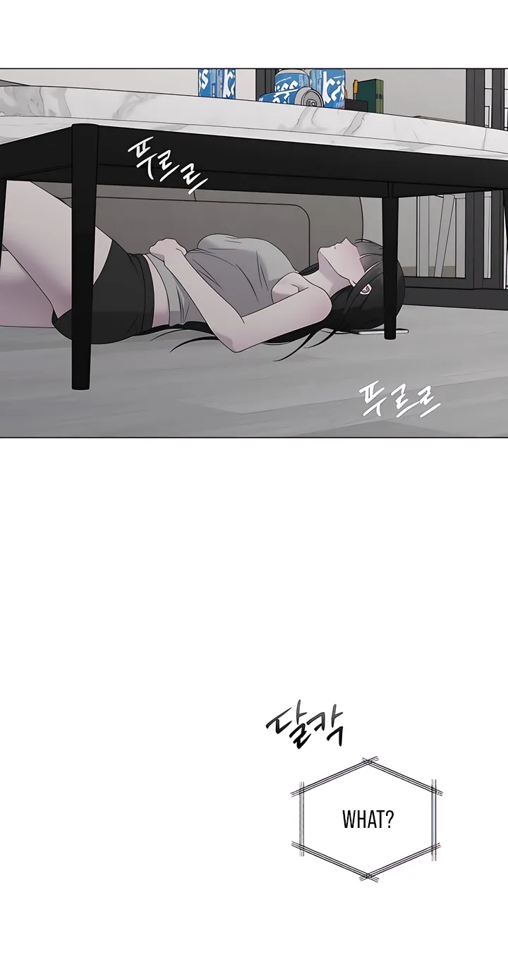 Jiwoo's Master — Chapter 46 — Page 35