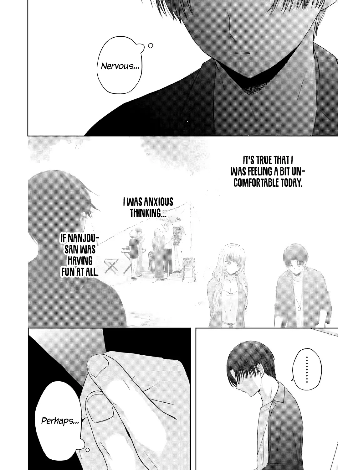 Nanjou-san Wants to Be Held by Me — Chapter 11 — Page 63