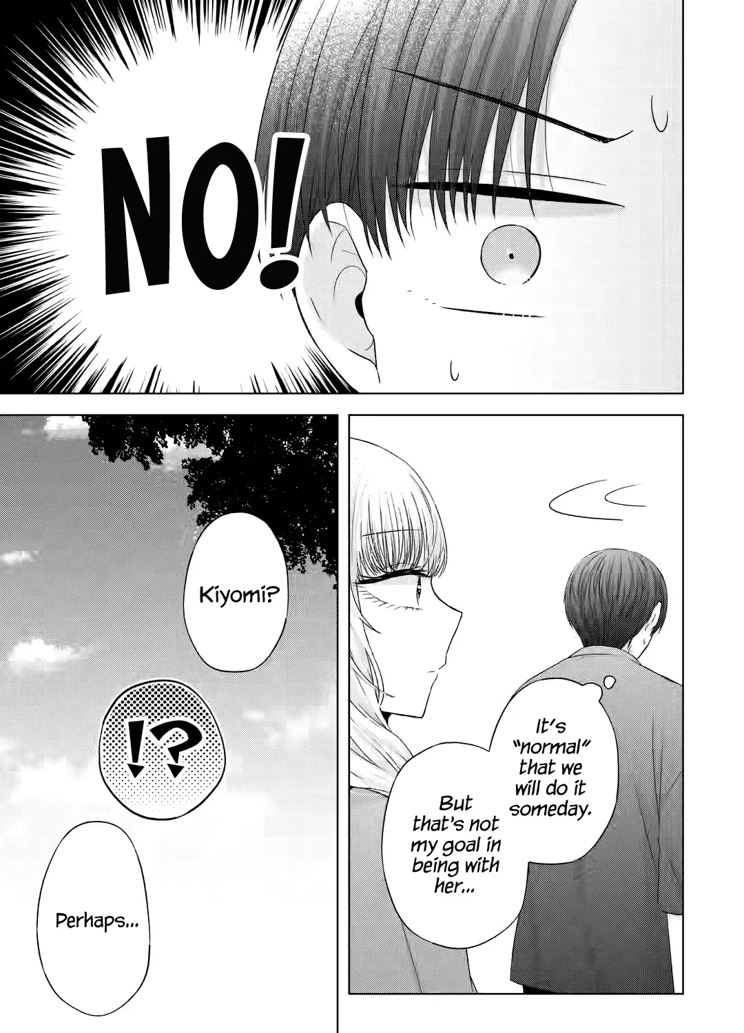 Nanjou-san Wants to Be Held by Me — Chapter 11 — Page 82