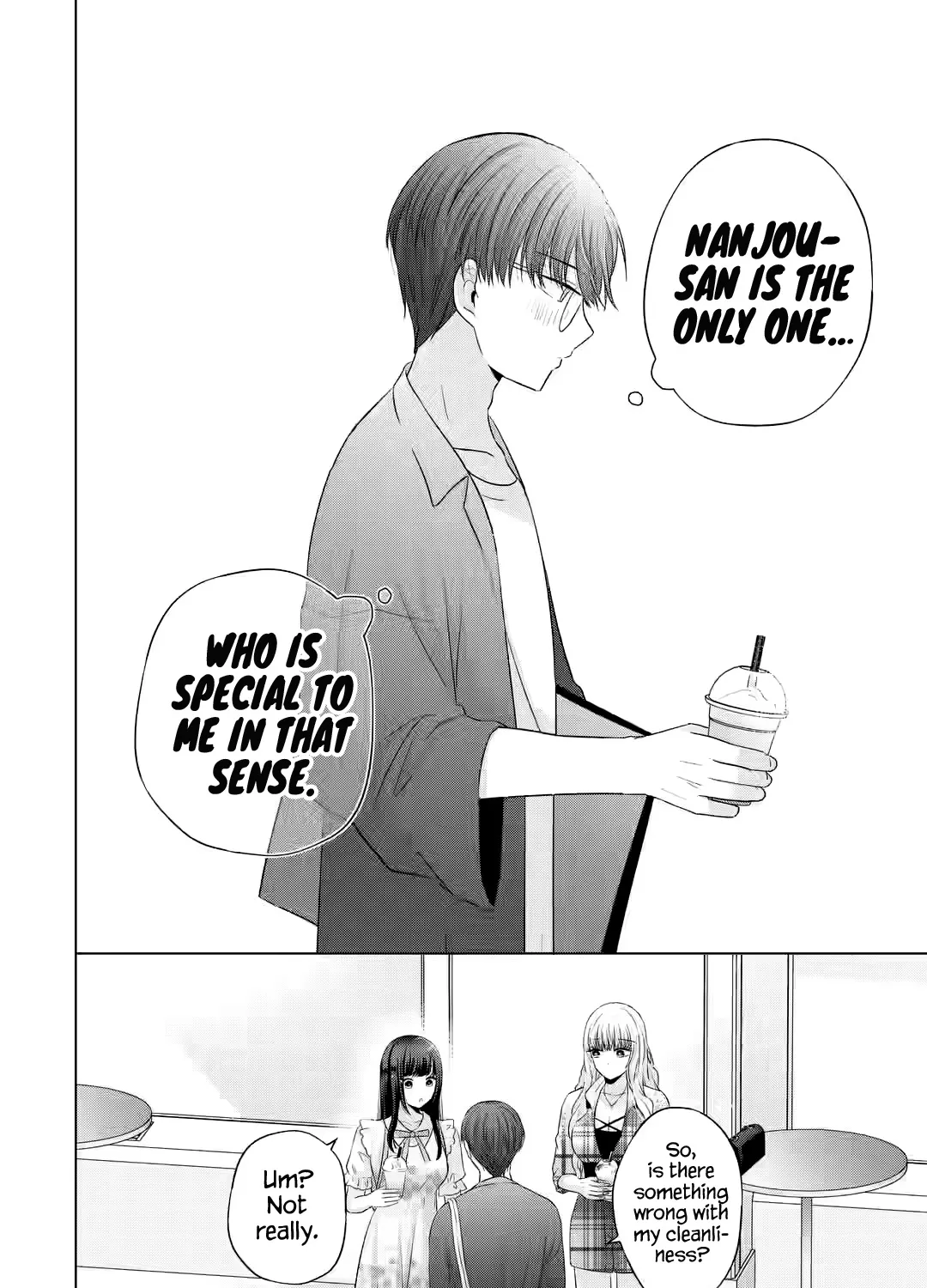 Nanjou-san Wants to Be Held by Me — Chapter 12 — Page 32