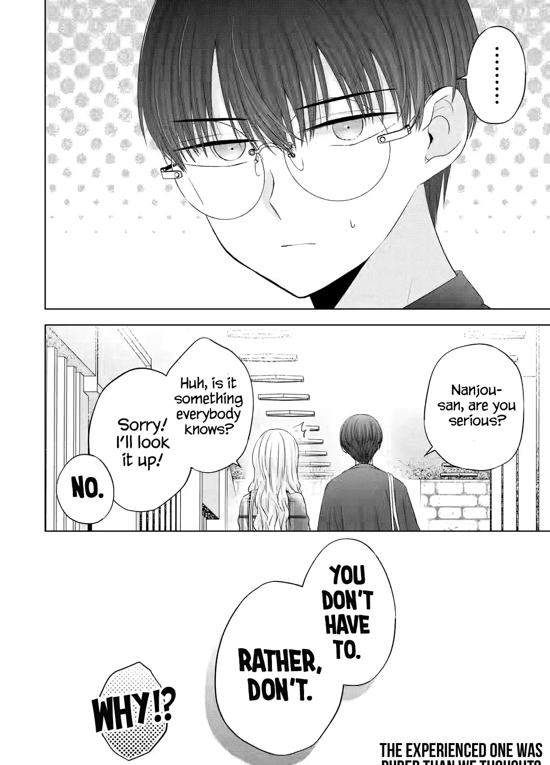 Nanjou-san Wants to Be Held by Me — Chapter 12 — Page 76