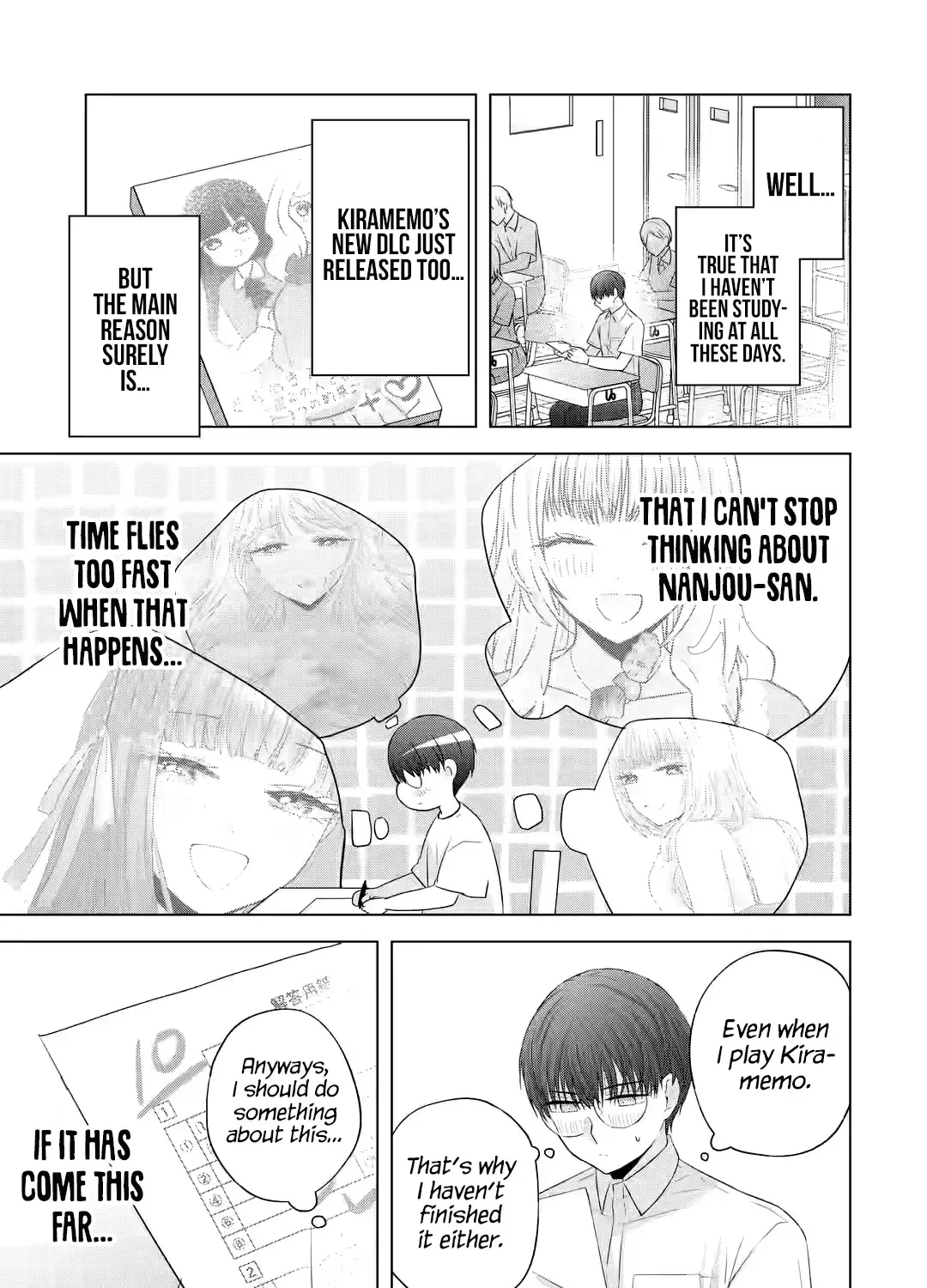 Nanjou-san Wants to Be Held by Me — Chapter 13 — Page 5