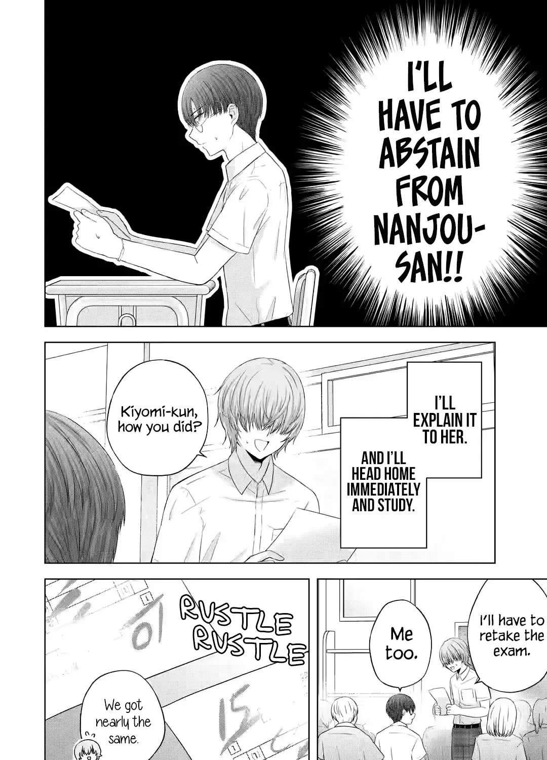 Nanjou-san Wants to Be Held by Me — Chapter 13 — Page 7