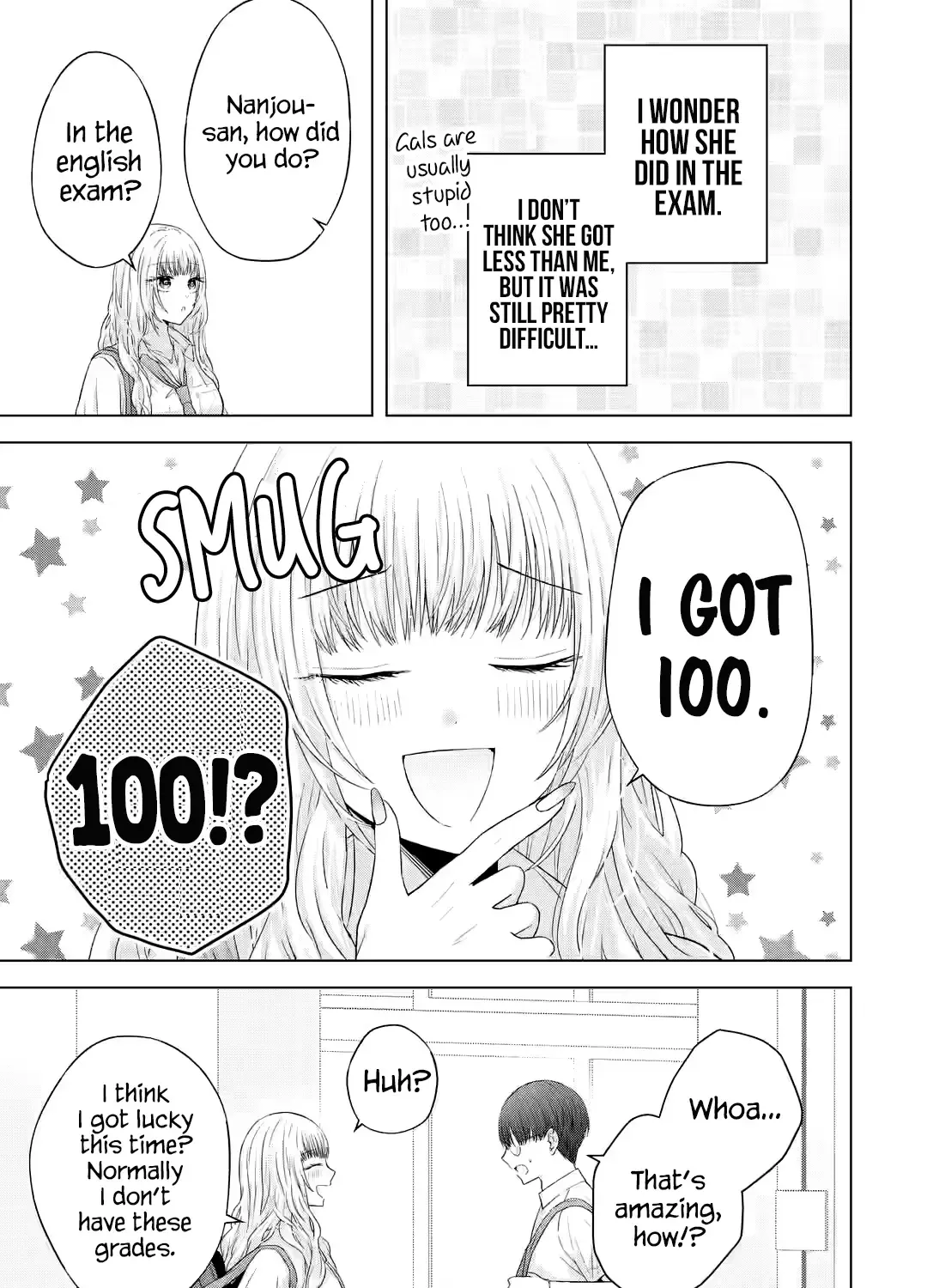 Nanjou-san Wants to Be Held by Me — Chapter 13 — Page 17