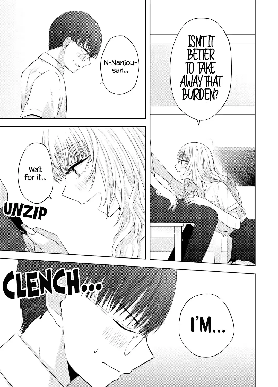 Nanjou-san Wants to Be Held by Me — Chapter 13 — Page 61