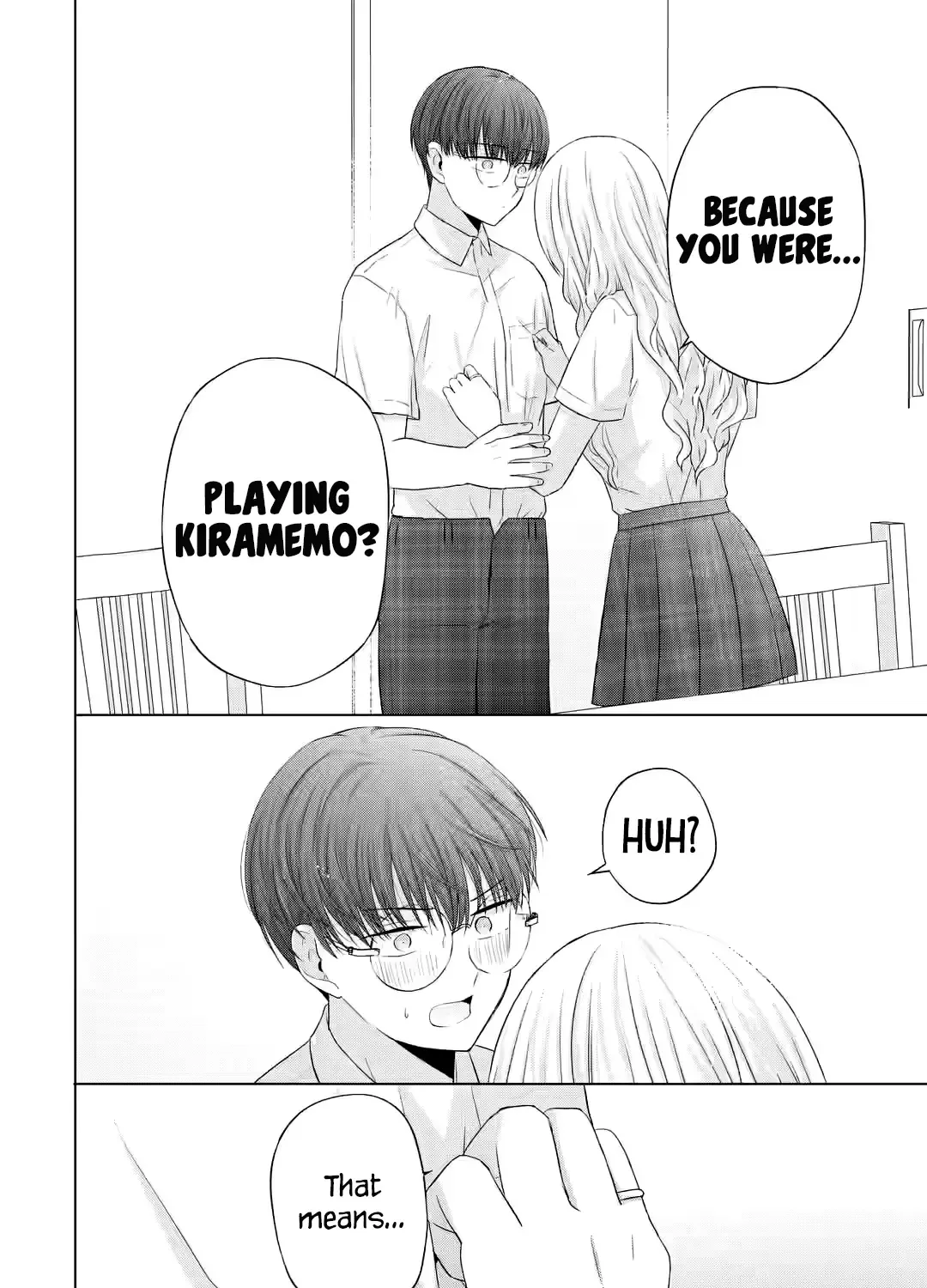 Nanjou-san Wants to Be Held by Me — Chapter 13 — Page 67