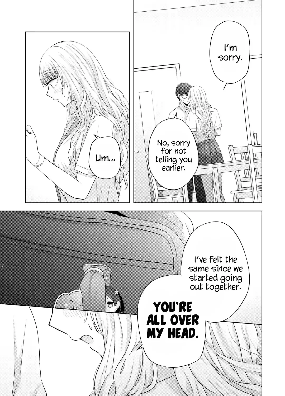 Nanjou-san Wants to Be Held by Me — Chapter 13 — Page 76