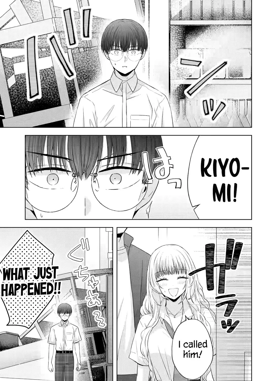 Nanjou-san Wants to Be Held by Me — Chapter 14 — Page 77