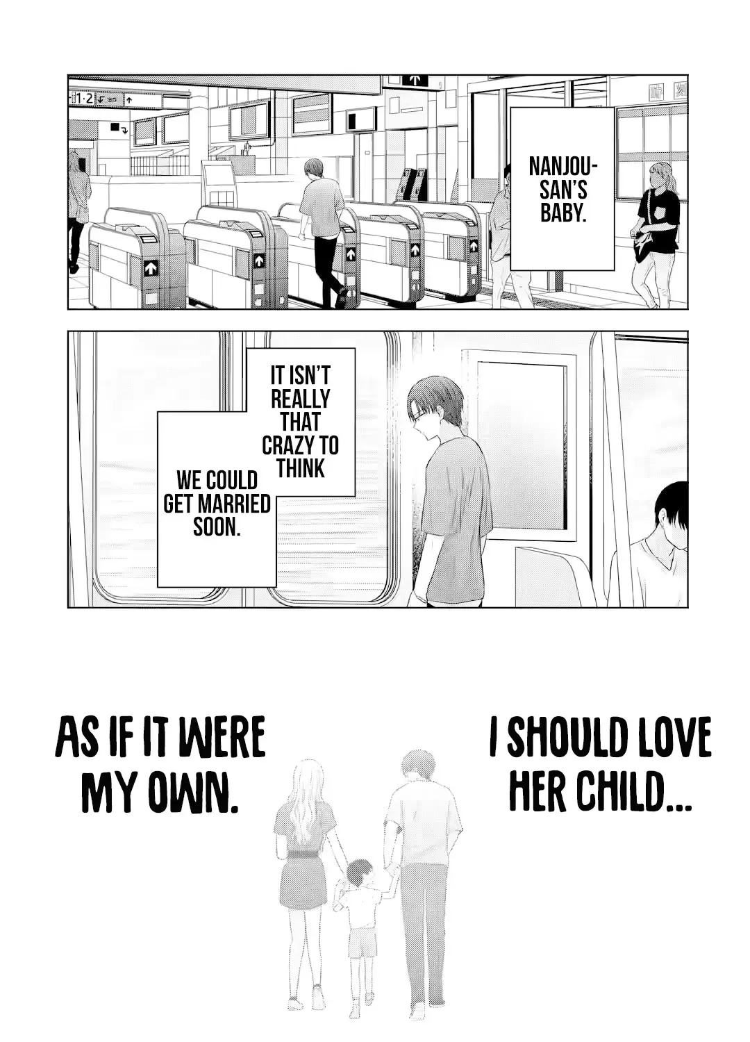 Nanjou-san Wants to Be Held by Me — Chapter 15 — Page 7