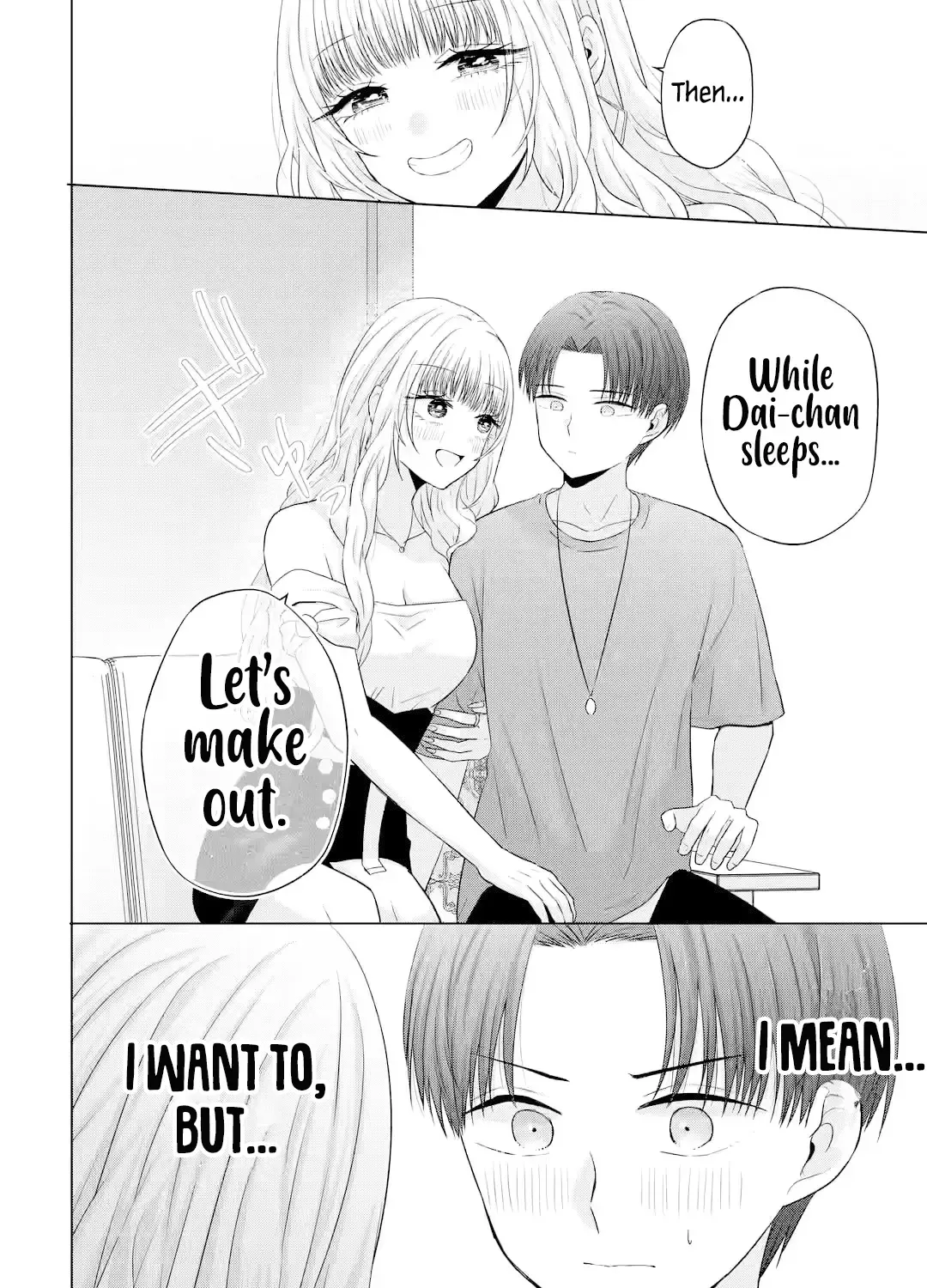 Nanjou-san Wants to Be Held by Me — Chapter 15 — Page 23