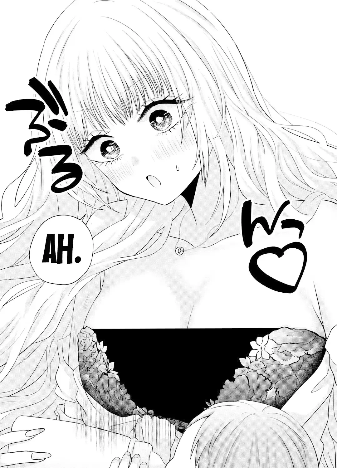 Nanjou-san Wants to Be Held by Me — Chapter 15 — Page 70
