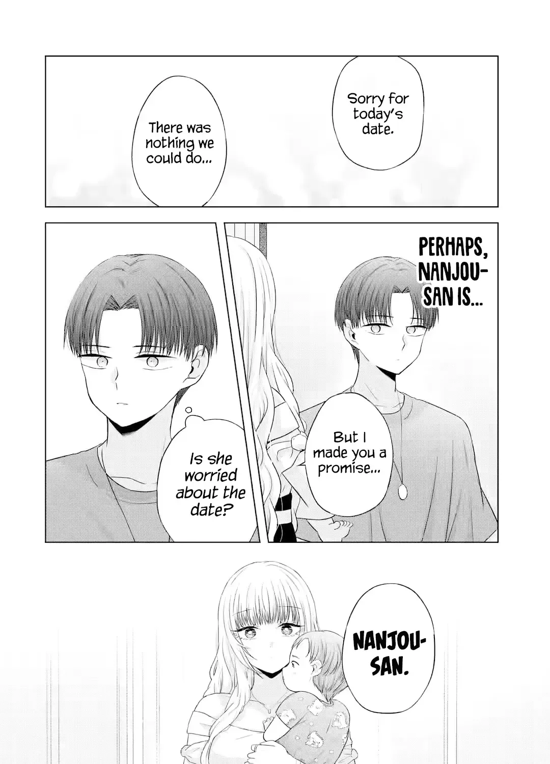 Nanjou-san Wants to Be Held by Me — Chapter 15 — Page 81