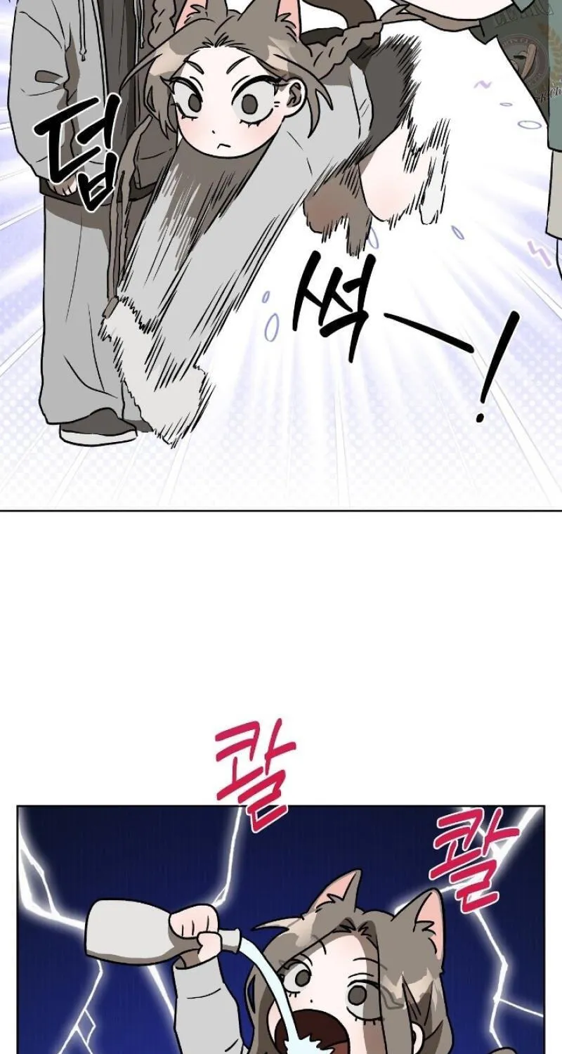 Can You Catch Mermaids While Fishing? — Chapter 15 — Page 3
