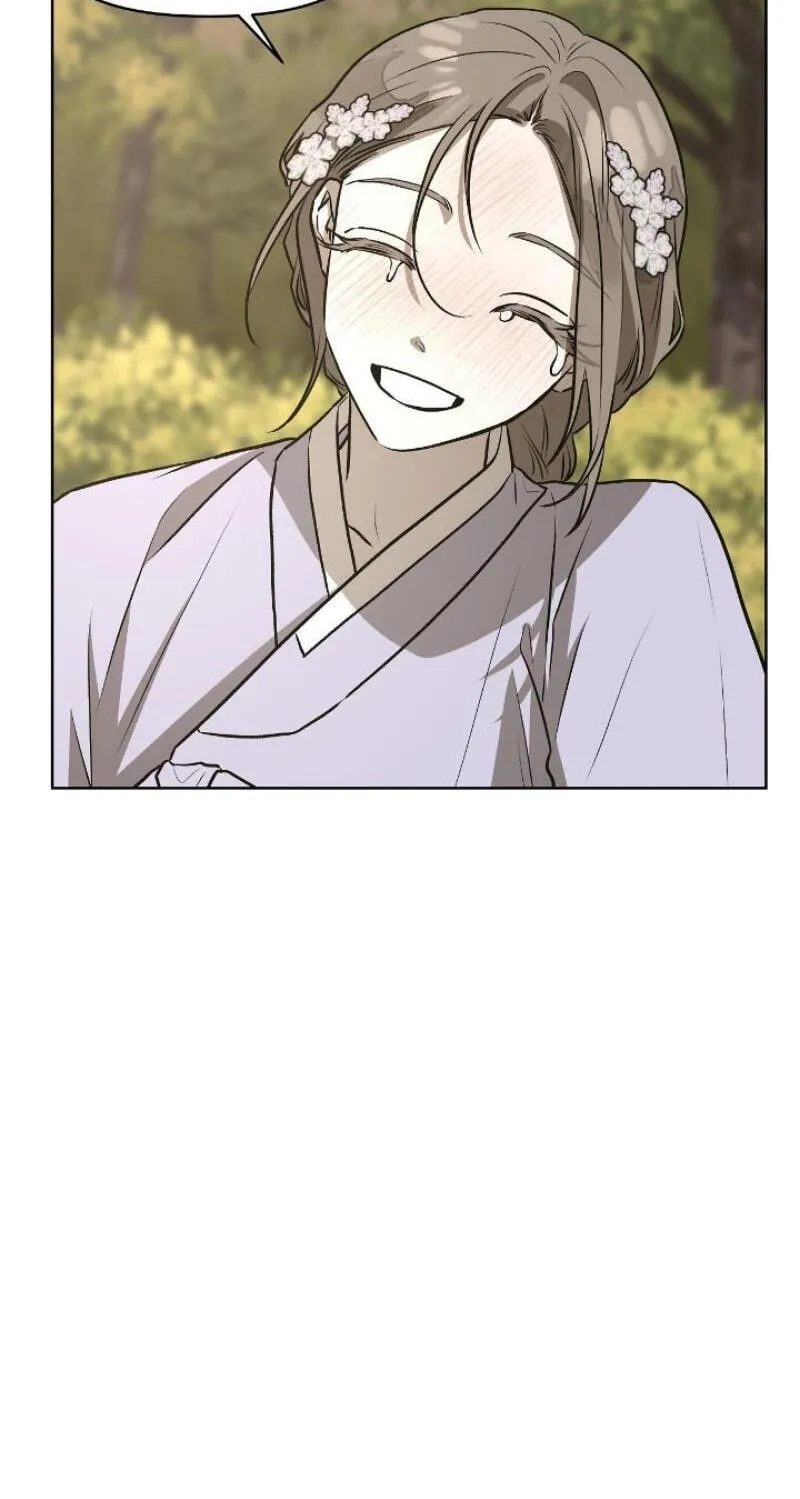 Can You Catch Mermaids While Fishing? — Chapter 16 — Page 66