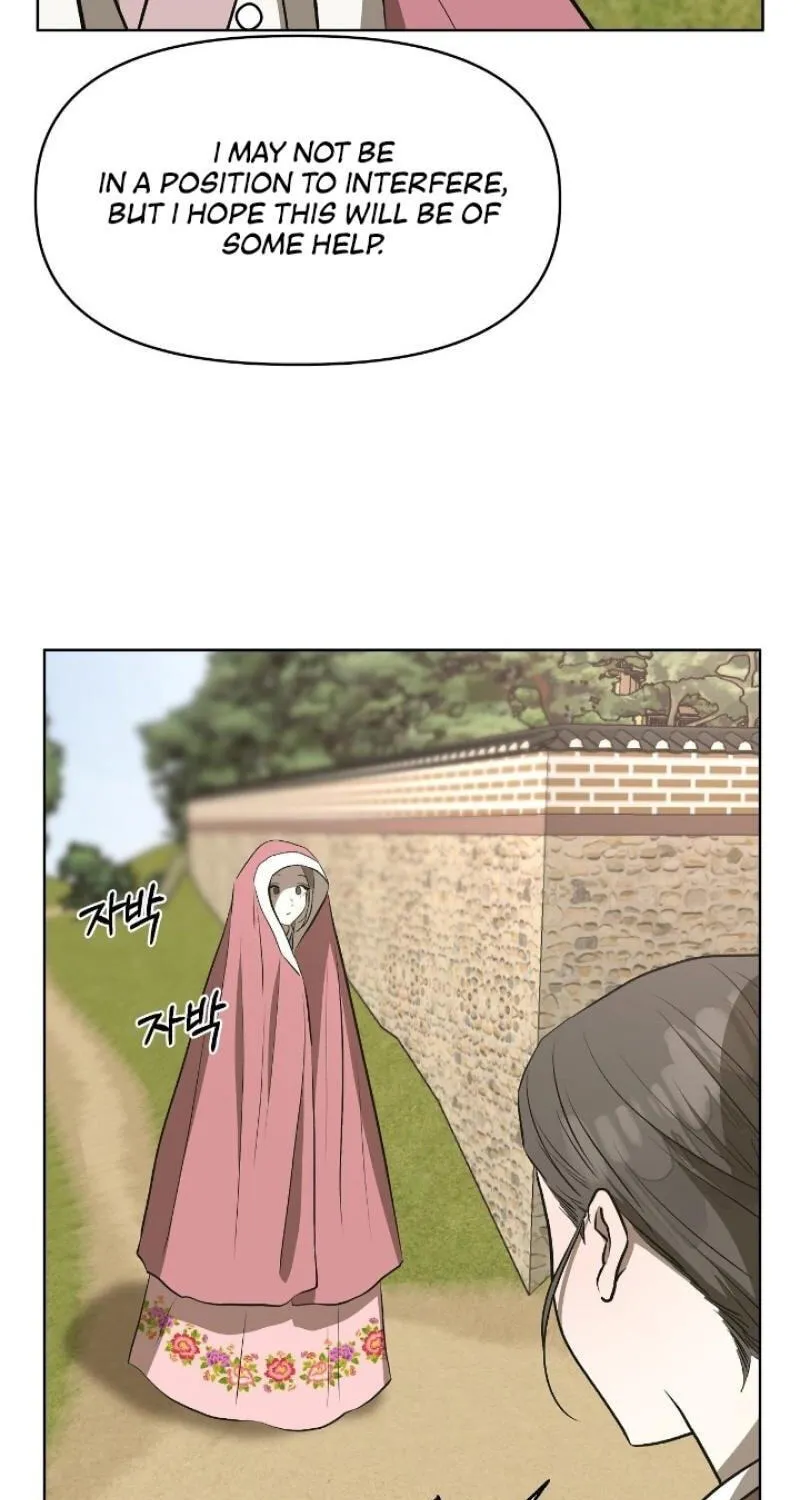 Can You Catch Mermaids While Fishing? — Chapter 16 — Page 83