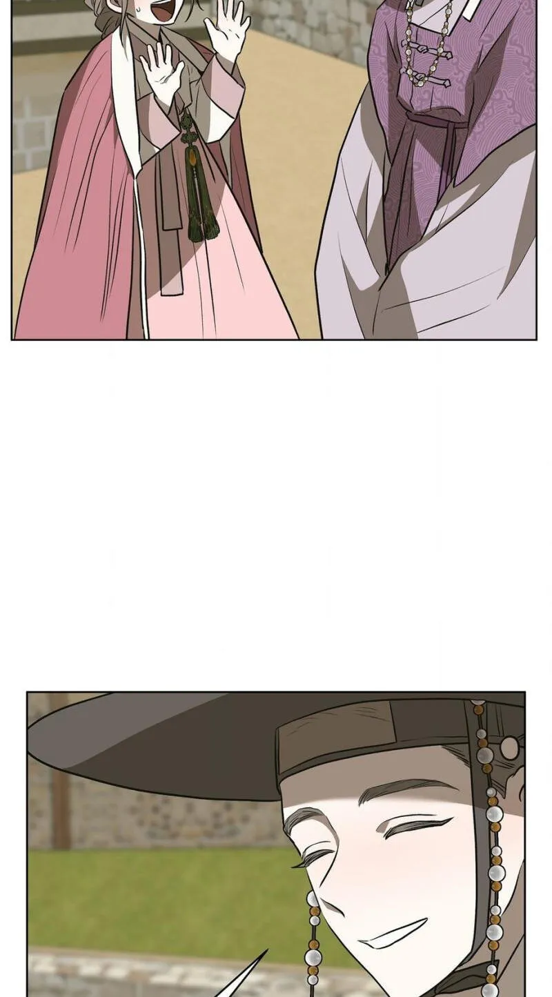 Can You Catch Mermaids While Fishing? — Chapter 17 — Page 6